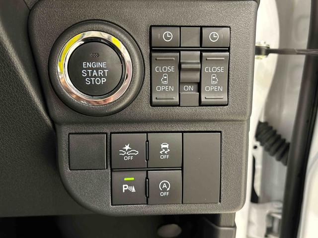 アトレーＲＳ（広島県）の中古車