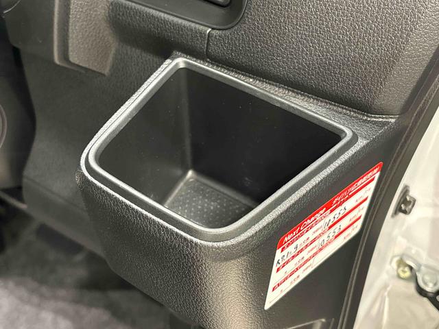 アトレーＲＳ（広島県）の中古車