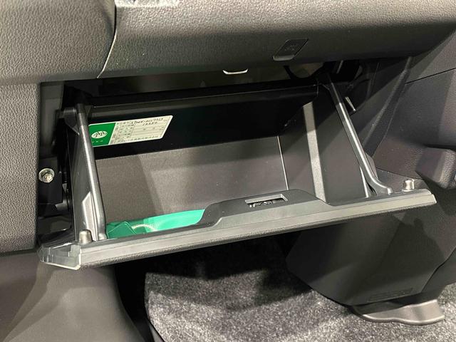 アトレーＲＳ（広島県）の中古車
