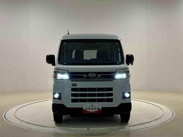 アトレーＲＳ（広島県）の中古車