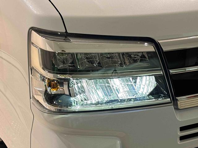 アトレーＲＳ（広島県）の中古車