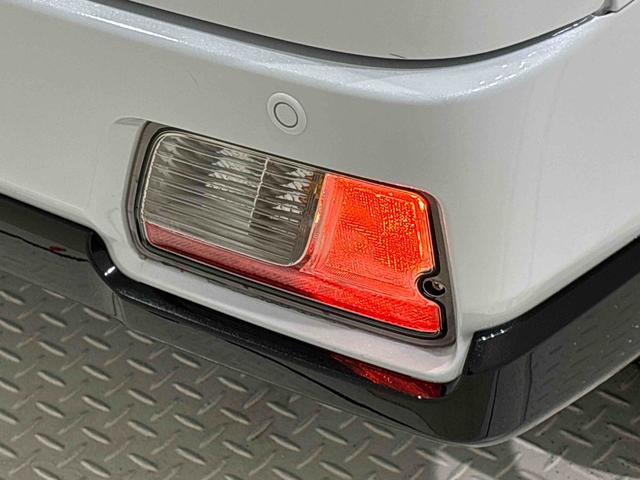 アトレーＲＳ（広島県）の中古車