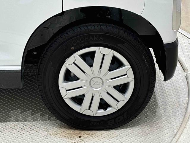 アトレーＲＳ（広島県）の中古車