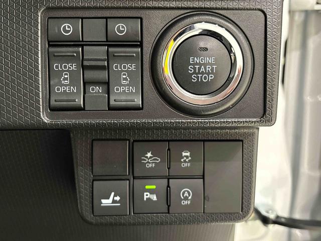 タントカスタムＲＳセレクションＬＥＤオートライト　パワースライドドアウェルカムオープン機能　オート電動格納式ドアミラー　助手席ロングスライド　助手席イージークローザー　アルミホイール　キーフリーシステム（広島県）の中古車