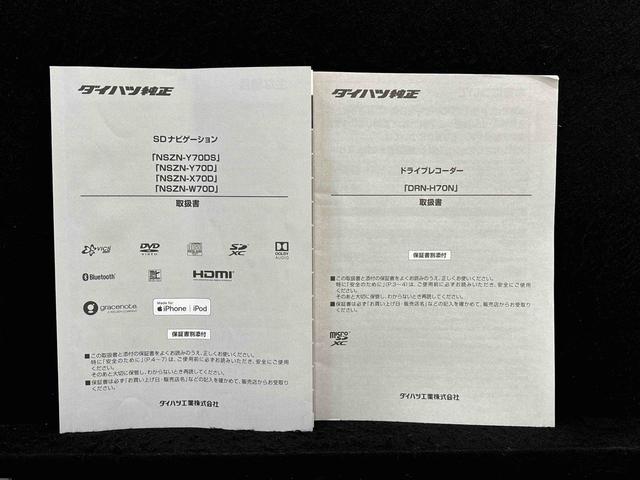 タントカスタムＲＳセレクションＬＥＤオートライト　パワースライドドアウェルカムオープン機能　オート電動格納式ドアミラー　助手席ロングスライド　助手席イージークローザー　アルミホイール　キーフリーシステム（広島県）の中古車