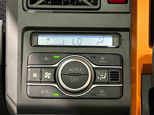 タフトＧターボ　ホワイトパック　全車速追従機能付ＡＣＣ純正ナビ装着用アップグレードパック　運転席・助手席シートヒーター　電動パーキングブレーキブレーキ　オートブレーキホールド機能　運転席シートリフター　チルトステアリング　本革巻ステアリングホイール（広島県）の中古車