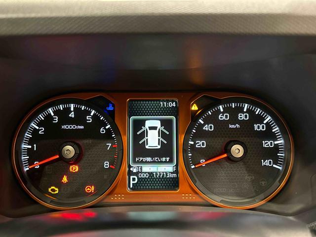 タフトＧターボ　ホワイトパック　全車速追従機能付ＡＣＣ純正ナビ装着用アップグレードパック　運転席・助手席シートヒーター　電動パーキングブレーキブレーキ　オートブレーキホールド機能　運転席シートリフター　チルトステアリング　本革巻ステアリングホイール（広島県）の中古車
