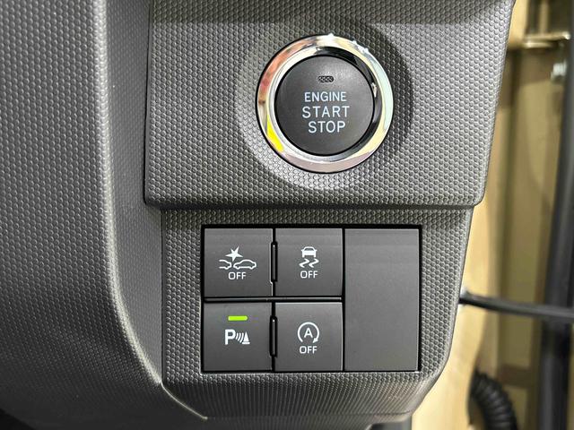 タフトＧターボ　ホワイトパック　全車速追従機能付ＡＣＣ純正ナビ装着用アップグレードパック　運転席・助手席シートヒーター　電動パーキングブレーキブレーキ　オートブレーキホールド機能　運転席シートリフター　チルトステアリング　本革巻ステアリングホイール（広島県）の中古車