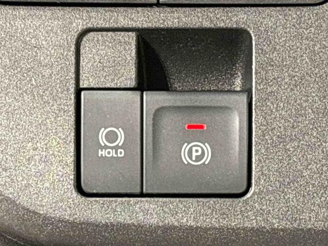 ムーヴキャンバスストライプスＧ　電動パーキングブレーキＬＥＤオートライト・フォグランプ　電動パーキングブレーキ　プッシュボタンスタート　セキュリティアラーム　バックカメラ　両側パワースライドドアウエルカムオープン機能　オート電動格納式ドアミラー（広島県）の中古車