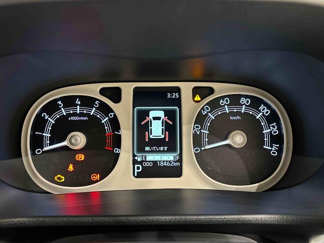 ムーヴキャンバスストライプスＧ　電動パーキングブレーキＬＥＤオートライト・フォグランプ　電動パーキングブレーキ　プッシュボタンスタート　セキュリティアラーム　バックカメラ　両側パワースライドドアウエルカムオープン機能　オート電動格納式ドアミラー（広島県）の中古車