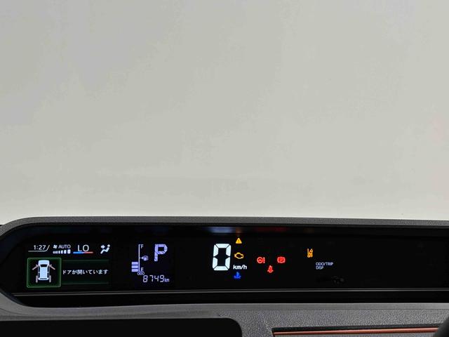 タントファンクロス　両側電動スライドドア　キーフリーシステム純正ナビ装着用アップグレードパック　運転席・助手席シートヒーター　電動パーキングブレーキブレーキ　オートブレーキホールド機能　格納式リヤドアサンシェード　オートライト　運転席シートリフター（広島県）の中古車