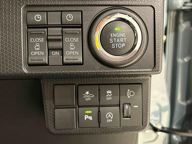 タントファンクロス　両側電動スライドドア　キーフリーシステム純正ナビ装着用アップグレードパック　運転席・助手席シートヒーター　電動パーキングブレーキブレーキ　オートブレーキホールド機能　格納式リヤドアサンシェード　オートライト　運転席シートリフター（広島県）の中古車