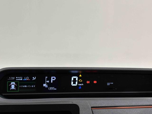 タントファンクロス　バックカメラ対応　電動パーキングブレーキＬＥＤオートライト　パワースライドドアウェルカムオープン機能　電動格納式ドアミラー　助手席ロングスライド　助手席イージークローザー　　セキュリティアラーム　キーフリーシステム（広島県）の中古車