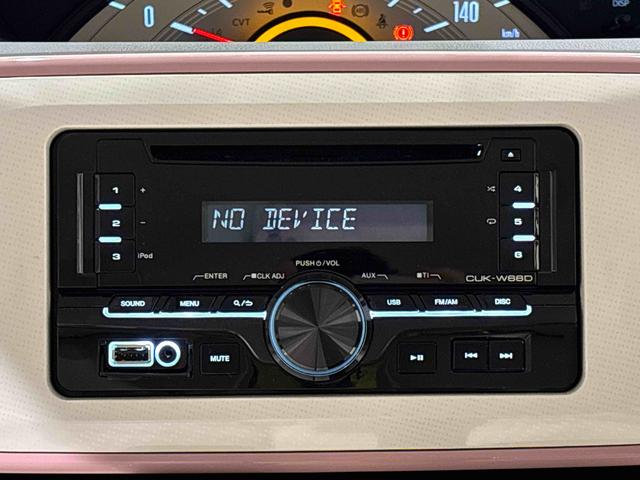 ムーヴキャンバスＸメイクアップ　ＳＡII　ＣＤチューナー　電動格納ドアミラーハロゲンライト　ＬＥＤフォグランプ　置き楽ボックス　オートライト　プッシュボタンスタート　セキュリティアラーム　パノラマモニター対応カメラ　両側パワースライドドア（広島県）の中古車