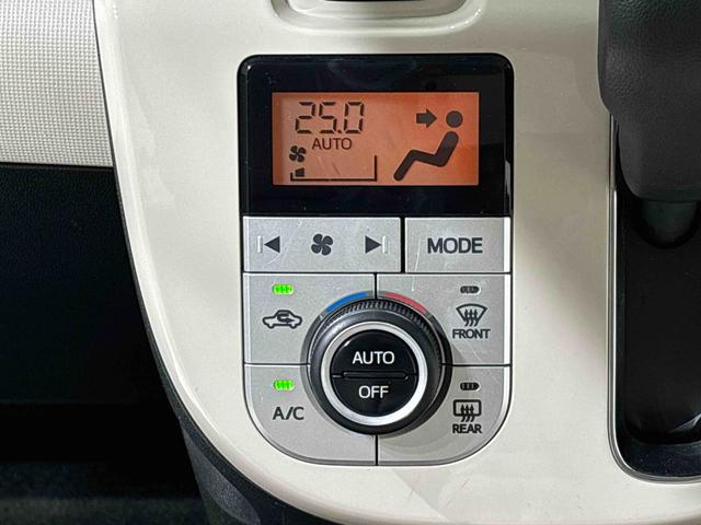 ムーヴキャンバスＸメイクアップ　ＳＡII　ＣＤチューナー　電動格納ドアミラーハロゲンライト　ＬＥＤフォグランプ　置き楽ボックス　オートライト　プッシュボタンスタート　セキュリティアラーム　パノラマモニター対応カメラ　両側パワースライドドア（広島県）の中古車