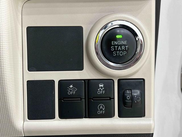 ムーヴキャンバスＸメイクアップ　ＳＡII　ＣＤチューナー　電動格納ドアミラーハロゲンライト　ＬＥＤフォグランプ　置き楽ボックス　オートライト　プッシュボタンスタート　セキュリティアラーム　パノラマモニター対応カメラ　両側パワースライドドア（広島県）の中古車