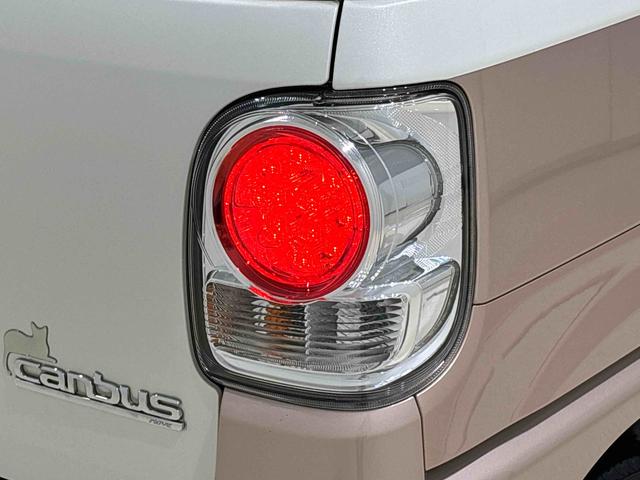 ムーヴキャンバスＸメイクアップ　ＳＡII　ＣＤチューナー　電動格納ドアミラーハロゲンライト　ＬＥＤフォグランプ　置き楽ボックス　オートライト　プッシュボタンスタート　セキュリティアラーム　パノラマモニター対応カメラ　両側パワースライドドア（広島県）の中古車