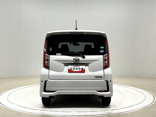 ムーヴカスタム　Ｘ　ハイパーＳＡII　ナビ付　ＥＴＣ　ドラレコ（広島県）の中古車