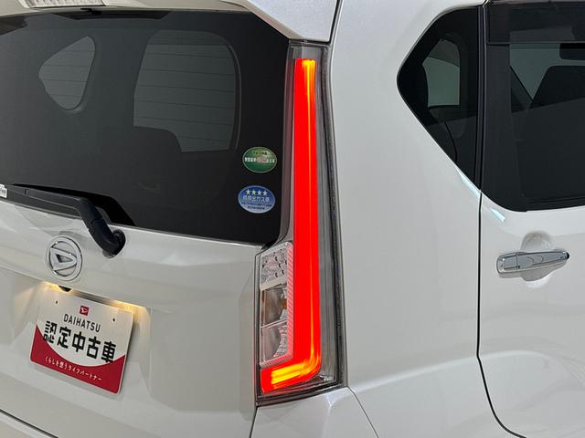 ムーヴカスタム　Ｘ　ハイパーＳＡII　ナビ付　ＥＴＣ　ドラレコ（広島県）の中古車