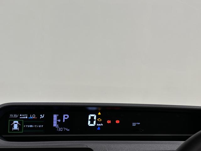 タントウェルカムシートリフトＸ　ＵＧＰＬＥＤオートライト　パワースライドドアウェルカムオープン機能　　助手席イージークローザー　　セキュリティアラーム　キーフリーシステム　オートエアコン　プッシュスタート（広島県）の中古車