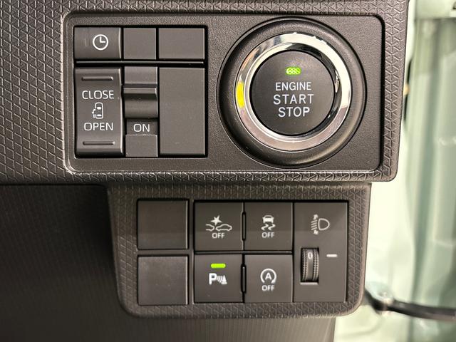 タントウェルカムシートリフトＸ　ＵＧＰＬＥＤオートライト　パワースライドドアウェルカムオープン機能　　助手席イージークローザー　　セキュリティアラーム　キーフリーシステム　オートエアコン　プッシュスタート（広島県）の中古車