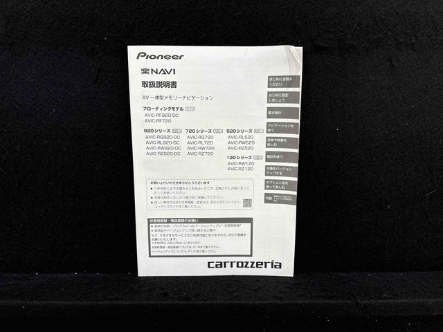 タントＸ　ナビ　バックカメラ　ＥＴＣ　プッシュスタートオートライト　オートエアコン　助手席パワースライドドア　セキュリティーアラーム　アイドリングストップ　キーフリーシステム　社外アルミホイール（広島県）の中古車