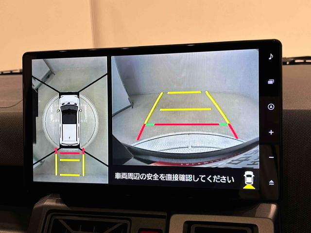 タフトＧターボ　ダーククロムベンチャー　ナビドラ　パノラマモニタースカイフィールトップ　クロムパック　メッキパック　シルバーアンダーガーニッシュ　インテリアアクセント　ＬＥＤオートハイビーム＆フォグランプ　電動パーキングブレーキ　バックカメラ　アルミホイール（広島県）の中古車