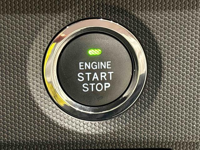タフトＧ　ダーククロムベンチャースカイフィールトップ　ＬＥＤオートライト　オートハイビーム　フロントフォグランプ　運転席／助手席シートヒーター　プッシュボタンスタート　電動パーキングブレーキ　バックカメラ　１５インチアルミホイール（広島県）の中古車