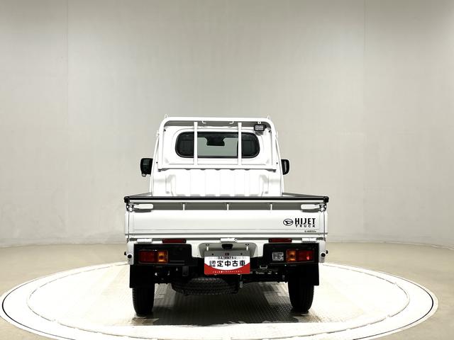 ハイゼットトラックスタンダード　農用スペシャル　４ＷＤ　ＡＭ・ＦＭラジオＬＥＤヘッドランプ　トップシェイドガラス　大型荷台作業灯　運転席ＳＲＳエアバック　バックソナー　電動式パワーステアリング　ＡＭ／ＦＭラジオ　あゆみ板掛けテールゲート　ガードフレーム（広島県）の中古車