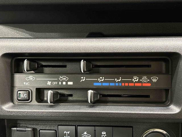 ハイゼットトラックスタンダード　農用スペシャル　４ＷＤ　ＡＭ・ＦＭラジオＬＥＤヘッドランプ　トップシェイドガラス　大型荷台作業灯　運転席ＳＲＳエアバック　バックソナー　電動式パワーステアリング　ＡＭ／ＦＭラジオ　あゆみ板掛けテールゲート　ガードフレーム（広島県）の中古車