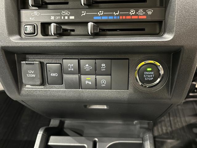ハイゼットトラックスタンダード　農用スペシャル　４ＷＤ　ＡＭ・ＦＭラジオＬＥＤヘッドランプ　トップシェイドガラス　大型荷台作業灯　運転席ＳＲＳエアバック　バックソナー　電動式パワーステアリング　ＡＭ／ＦＭラジオ　あゆみ板掛けテールゲート　ガードフレーム（広島県）の中古車