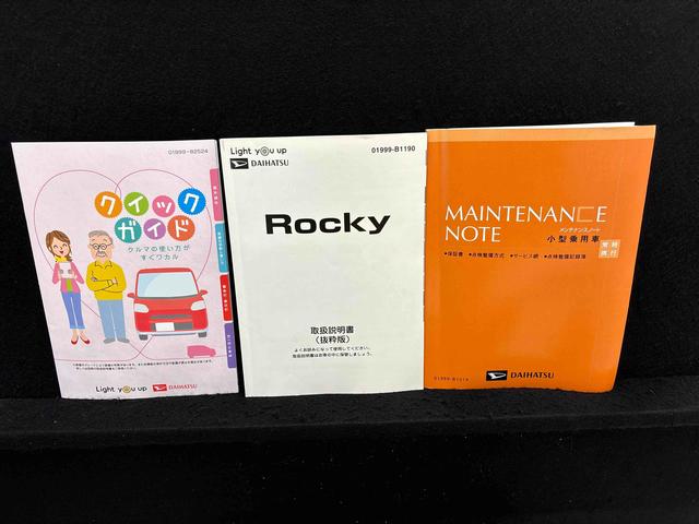 ロッキープレミアム　ナビ　パノラマ　ＥＴＣ　ドラレコＬＥＤヘッドランプ・フォグランプ　全車速追従機能付アダプティブクルーズコントロール　レーンキープコントロール　アルミホイール　シートヒーター（広島県）の中古車