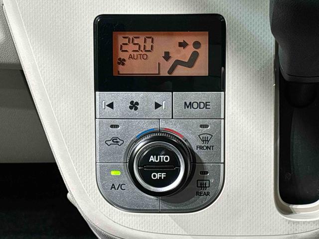 ムーヴXリミテッドII SAIII プッシュスタート運転席シートヒーター アルミホイール オートライト プッシュボタンスタート セキュリティアラーム キーフリーシステム オート電動格納式ドアミラー シートリフター(広島県)の中古車