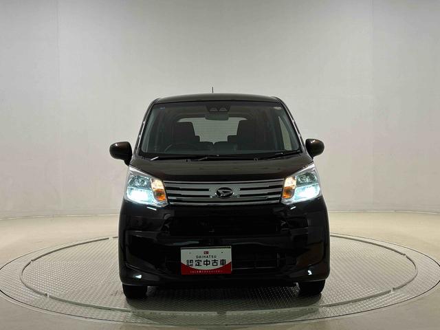 ムーヴXリミテッドII SAIII プッシュスタート運転席シートヒーター アルミホイール オートライト プッシュボタンスタート セキュリティアラーム キーフリーシステム オート電動格納式ドアミラー シートリフター(広島県)の中古車