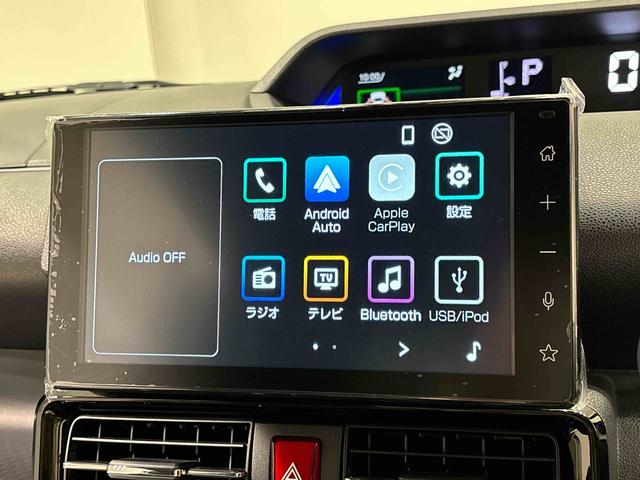 タントカスタムＲＳ　９インチディスプレイオーディオＬＥＤオートライト　パワースライドドアウェルカムオープン機能　電動パーキングブレーキ　運転席助手席シートヒーター（広島県）の中古車