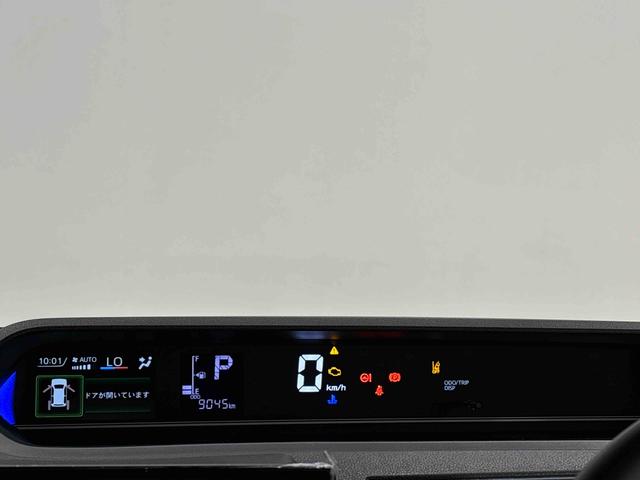 タントカスタムＲＳ　９インチディスプレイオーディオＬＥＤオートライト　パワースライドドアウェルカムオープン機能　電動パーキングブレーキ　運転席助手席シートヒーター（広島県）の中古車