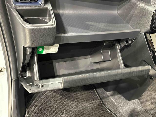 タントカスタムＲＳ　９インチディスプレイオーディオＬＥＤオートライト　パワースライドドアウェルカムオープン機能　電動パーキングブレーキ　運転席助手席シートヒーター（広島県）の中古車