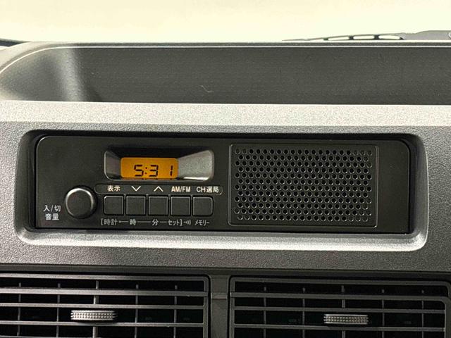 ハイゼットカーゴＤＸ（広島県）の中古車