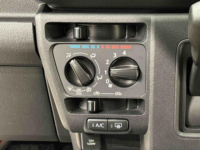 ハイゼットカーゴＤＸ（広島県）の中古車