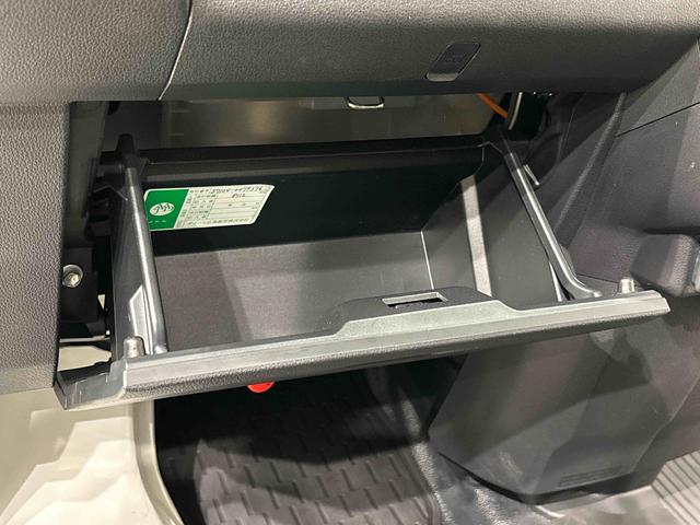 ハイゼットカーゴＤＸ（広島県）の中古車