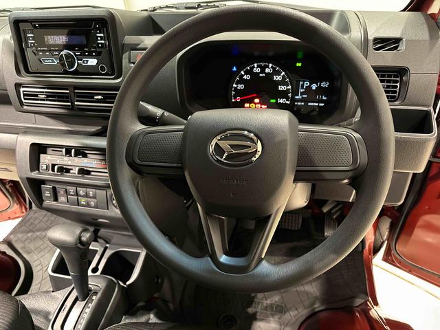 ハイゼットトラックジャンボエクストラＬＥＤヘッドランプ　ＬＥＤフォグランプ　トップシェイドガラス　大型荷台作業灯　デュアルエアバック　パワーウインドウ　キーレスエントリー　パワードアロック　バックソナー　ＶＳＣ＆ＴＲＣ（広島県）の中古車