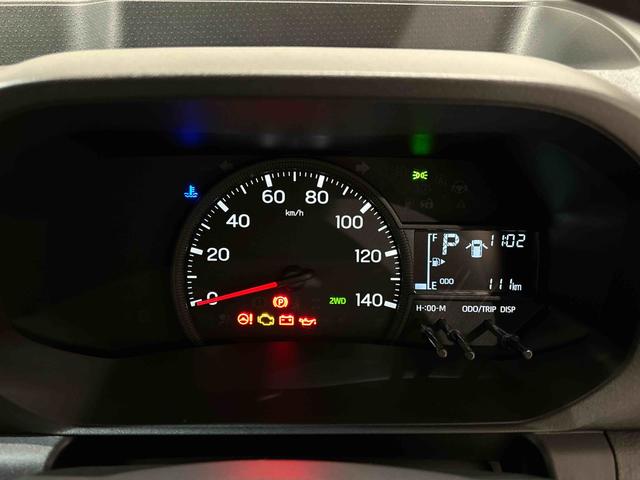 ハイゼットトラックジャンボエクストラＬＥＤヘッドランプ　ＬＥＤフォグランプ　トップシェイドガラス　大型荷台作業灯　デュアルエアバック　パワーウインドウ　キーレスエントリー　パワードアロック　バックソナー　ＶＳＣ＆ＴＲＣ（広島県）の中古車
