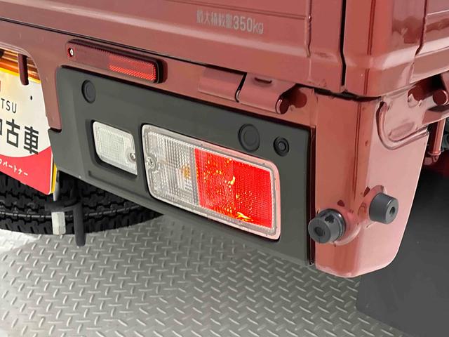 ハイゼットトラックジャンボエクストラＬＥＤヘッドランプ　ＬＥＤフォグランプ　トップシェイドガラス　大型荷台作業灯　デュアルエアバック　パワーウインドウ　キーレスエントリー　パワードアロック　バックソナー　ＶＳＣ＆ＴＲＣ（広島県）の中古車