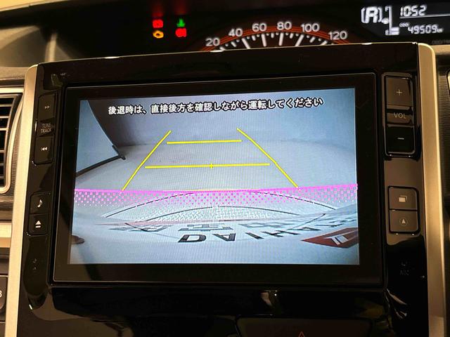 タントＧ　ＳＡ　ナビ　バックカメラ対応　ドラレコ　ＥＴＣ車載器電動格納ドアミラー　オートエアコン　アイドリングストップ　両側電動スライドドア　アルミホイール　キーフリーシステム（広島県）の中古車
