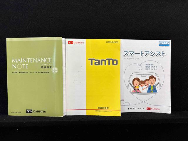タントＧ　ＳＡ　ナビ　バックカメラ対応　ドラレコ　ＥＴＣ車載器電動格納ドアミラー　オートエアコン　アイドリングストップ　両側電動スライドドア　アルミホイール　キーフリーシステム（広島県）の中古車