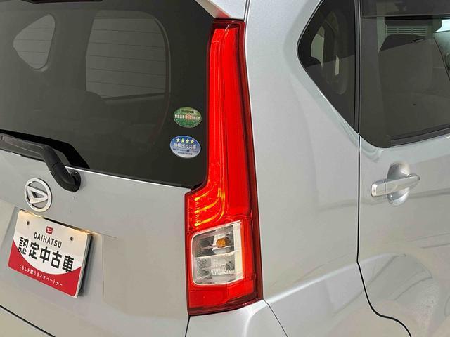 ムーヴＬ　ＳＡII１４インチフルホイールキャップ　オートライト　プッシュボタンスタート　セキュリティアラーム　キーレスエントリー　ナビ　前方ドライブレコーダ　ＥＴＣ　バックカメラ（広島県）の中古車