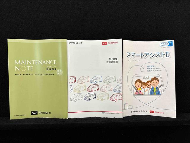 ムーヴカスタム　Ｘ　ハイパーＳＡII　ナビ　バックカメラ　ＥＴＣＬＥＤオートハイビーム・フォグランプ　アルミホイール　オートライト　プッシュボタンスタート　セキュリティアラーム　オートエアコン電動格納式ドアミラー（広島県）の中古車