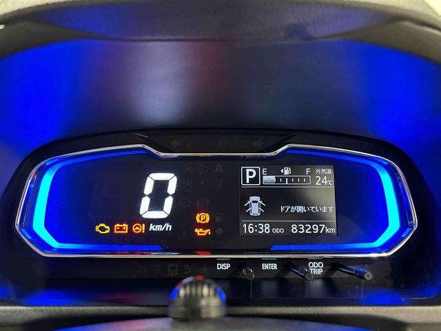 ミライースＧ　リミテッドＳＡIII　　ナビ　ドラレコ　ＥＴＣＬＥＤヘッドランプ　運転席・助手席シートヒーター　オートライト　プッシュボタンスタート　セキュリティアラーム　１４インチアルミホイール　キーフリーシステム（広島県）の中古車