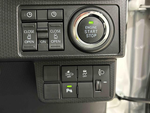 タントＸ　ナビ　パノラマモニター対応　電動パーキングブレーキＬＥＤオートライト　パワースライドドアウェルカムオープン機能　電動格納式ドアミラー　助手席ロングスライド　助手席イージークローザー　　セキュリティアラーム　キーフリーシステム（広島県）の中古車