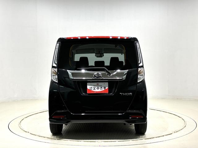 トールカスタムG パワースライドドアLEDヘッドランプ・フォグランプ 14インチアルミホイール オートライト プッシュボタンスタート クルーズコントロール コーナーセンサー パワースライドドア キーフリーシステム(広島県)の中古車